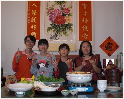 結婚16週年1.jpg 結婚16週年1.jpg