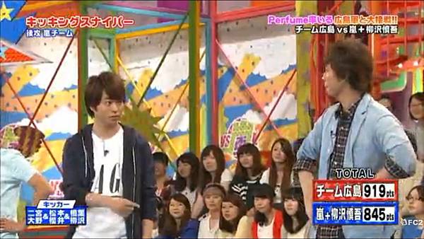 Vs嵐1407 111 晴ちゃんの秘密写真 痞客邦 Vs嵐1407 111 晴ちゃんの秘密写真 痞客邦