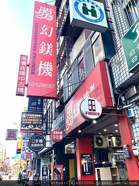 業配_200520_0024.jpg 業配_200520_0024.jpg