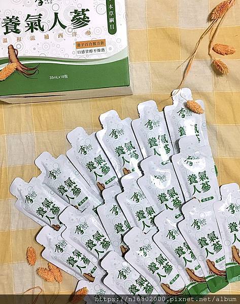 S__152215556.jpg S__152215556.jpg