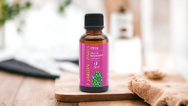 放鬆身心的必備神器!玫瑰天竺葵腿部緊實按摩精油體驗分享 放鬆身心的必備神器!玫瑰天竺葵腿部緊實按摩精油體驗分享