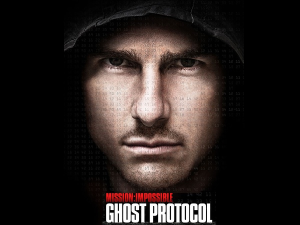 不可能的任務：鬼影行動 (Mission: Impossible : Ghost Protocol)