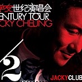 張學友1/2世紀演唱會 (Jacky Cheung 1/2 Century Tour)