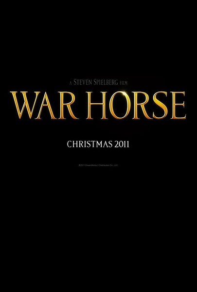 戰馬 (War Horse)