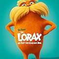 羅雷司 (The Lorax) 2012