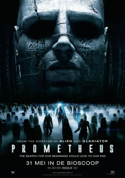 普羅米修斯 (PROMETHEUS) 2012