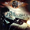 惡靈古堡V：天譴日3D (Resident Evil：Retribution) 2012