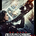 惡靈古堡V：天譴日3D (Resident Evil：Retribution) 2012