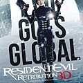 惡靈古堡V：天譴日3D (Resident Evil：Retribution) 2012