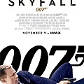 007 空降危機 (SKYFALL) 2012