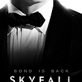 007 空降危機 (SKYFALL) 2012