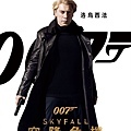 007 空降危機 (SKYFALL) 2012