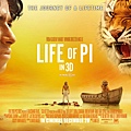 少年Pi的奇幻漂流 (Life of Pi) Nov.2012