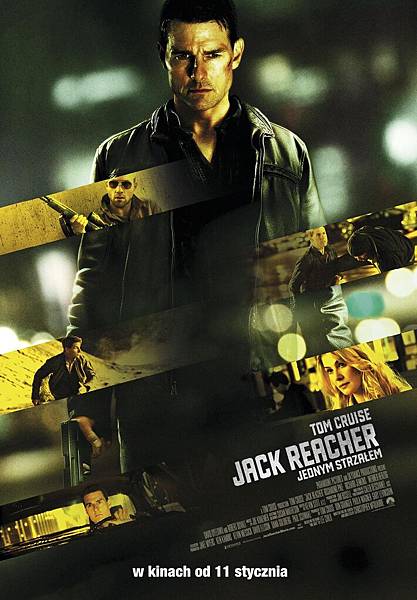 神隱任務 (Jack Reacher) 2012