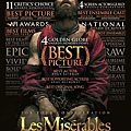 悲慘世界 (Les Misérables) 2013,Feb.