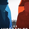 悲慘世界 (Les Misérables) 2013,Feb.