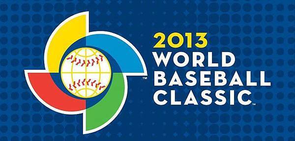 WBC 世界棒球經典賽 World Baseball Classic