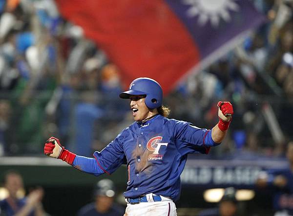 WBC 世界棒球經典賽 World Baseball Classic