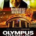 全面攻佔：倒數救援 (Olympus Has Fallen) 2013,Apr.