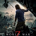 末日之戰 (World War Z) 2013,Jun.