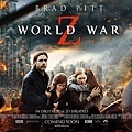 末日之戰 (World War Z) 2013,Jun.