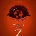 末日之戰 (World War Z) 2013,Jun.