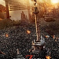 末日之戰 (World War Z) 2013,Jun.