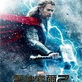 雷神索爾2：黑暗世界 	(Thor: The Dark World) 2013,Nov.