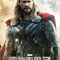 雷神索爾2：黑暗世界 	(Thor: The Dark World) 2013,Nov.