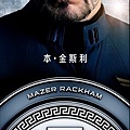 戰爭遊戲 (Ender’s Game) 2013,Dec.