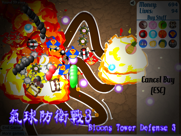 Bloons Tower Defense 3