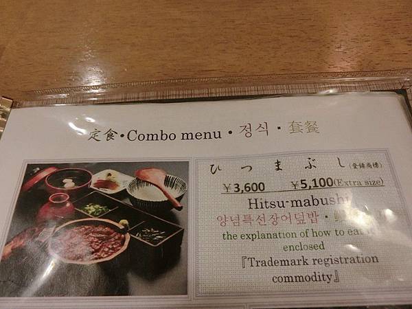 12805874_1154409867911156_5653554205918293926_n