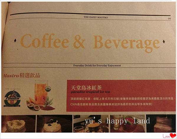 13516346_1206937492658393_9158378423919857061_n