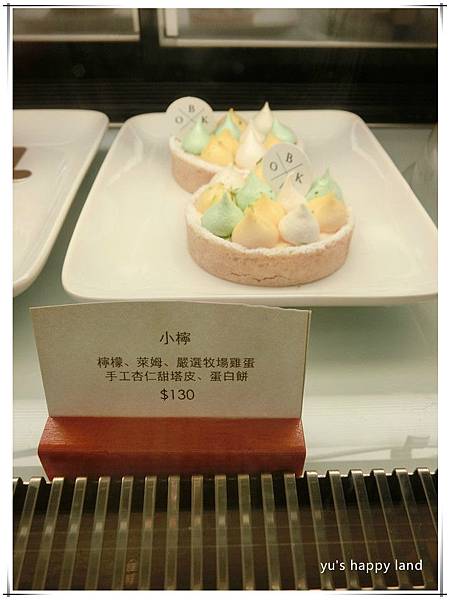 13567043_1211589978859811_908606497985353251_n