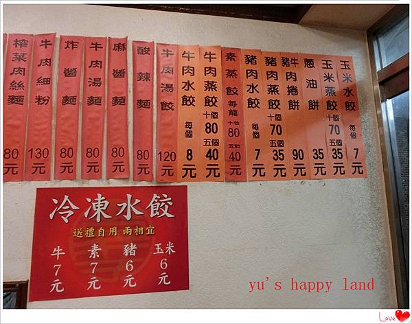 13600000_1214883668530442_277892111323606575_n.jpg 13600000_1214883668530442_277892111323606575_n.jpg