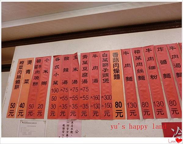 13600121_1214883691863773_7413622186390535492_n.jpg 13600121_1214883691863773_7413622186390535492_n.jpg