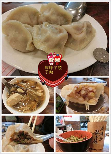 13612310_1214896565195819_5143141750089736479_n_副本.jpg 13612310_1214896565195819_5143141750089736479_n_副本.jpg