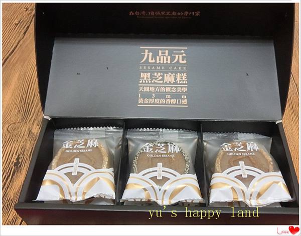 14088546_1245319218820220_1336537414708465912_n