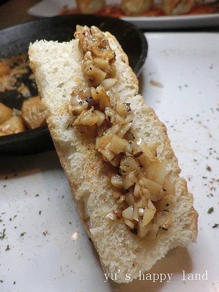 14045899_1248045231880952_2819616195026027526_n