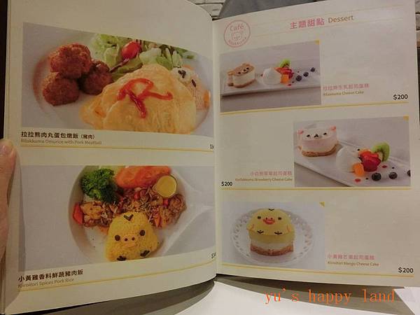 14441103_1284843984867743_677726751394892063_n