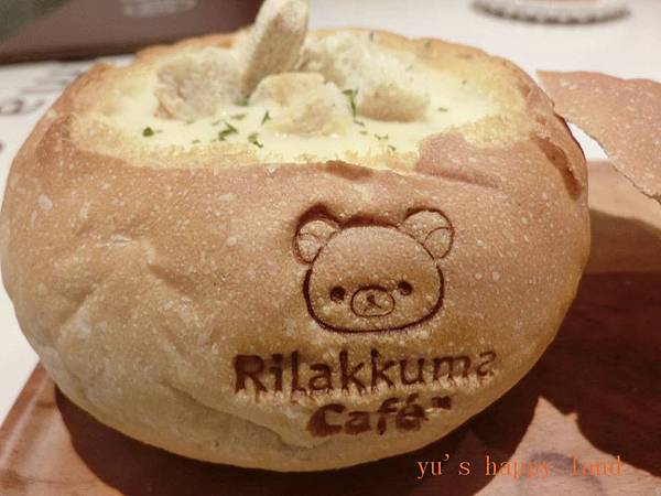 14446152_1284844314867710_1113748705073703782_n