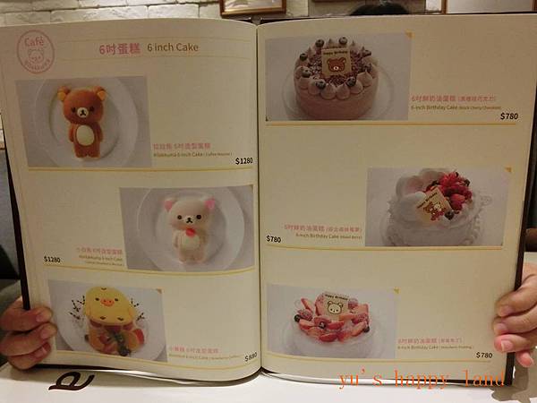 14457263_1284844141534394_7761312040591650309_n