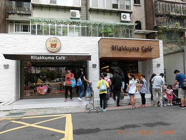 14462897_1284843598201115_4142570132832866336_n