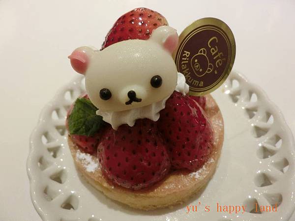 14484719_1284848061534002_4053727689641629723_n