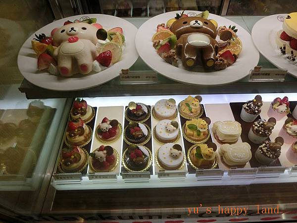 14523072_1284843651534443_7617764244809965552_n