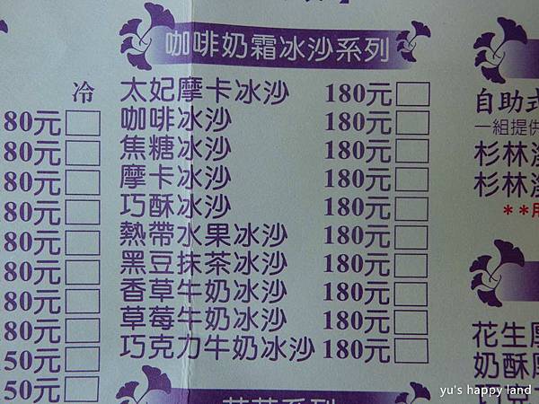 15202526_1352919994726808_4920304700614482218_n