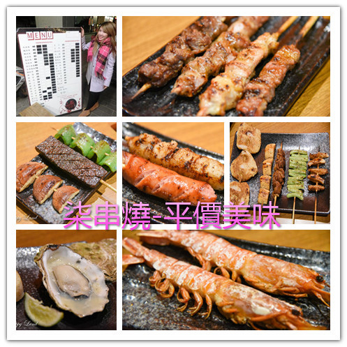 _副本_meitu_1 _副本_meitu_1