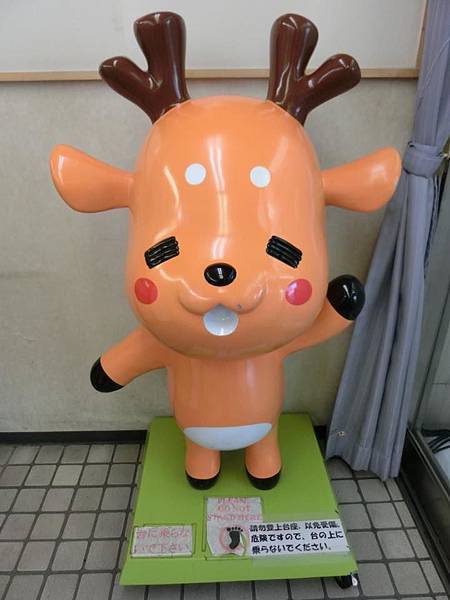 18157015_1548520235166782_3110196187343052047_n