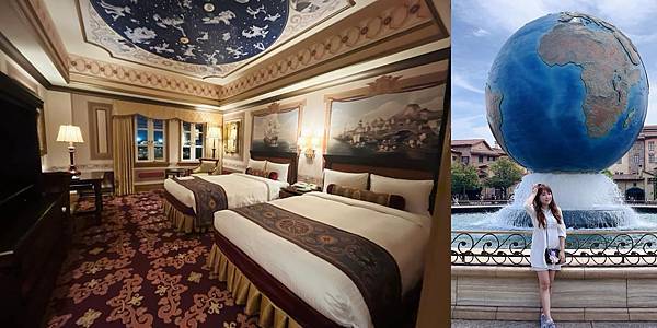 [住宿] 東京迪士尼海洋Miracosta海景飯店