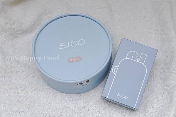 環保吸管推薦  Sico Lifestye  矽膠好收納一大